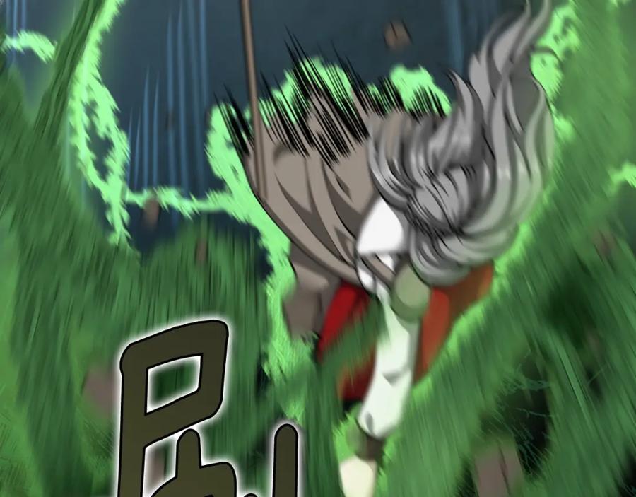 第196页