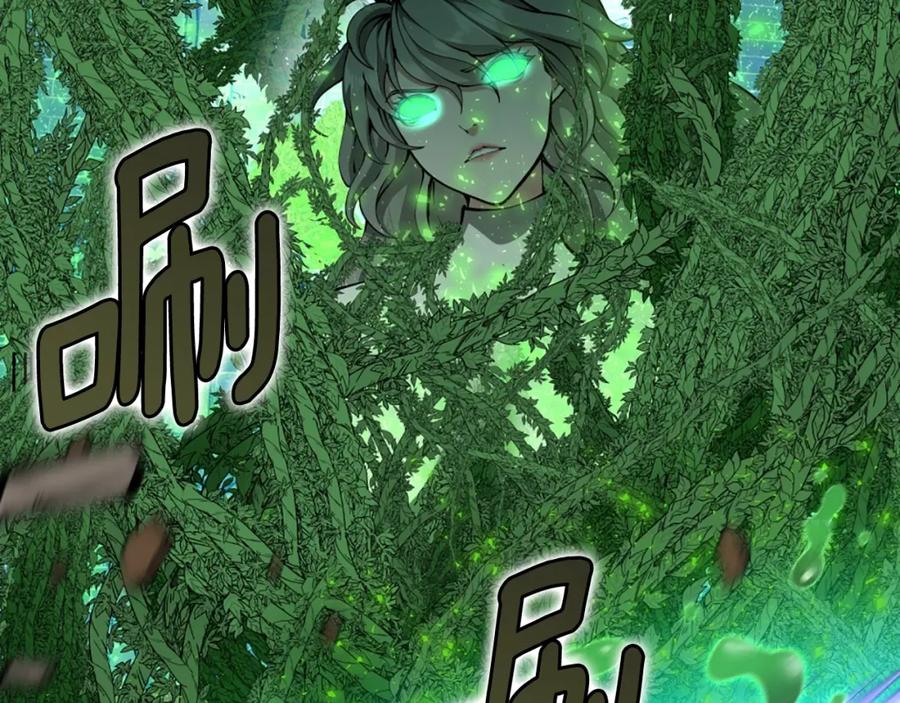 第199页