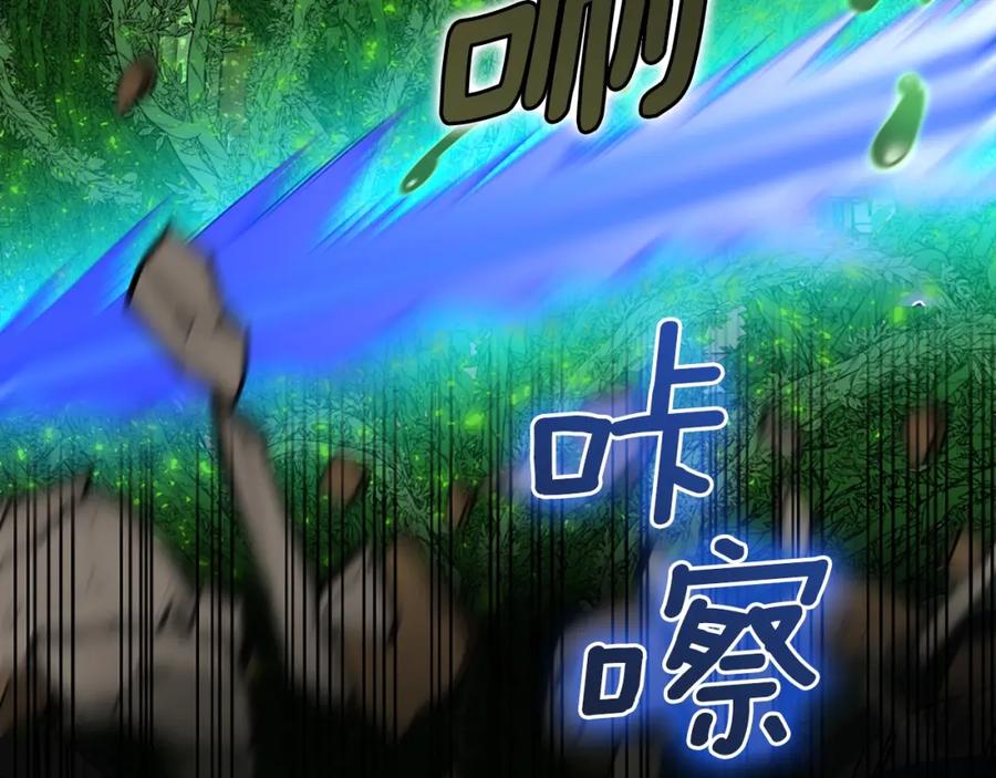 第200页