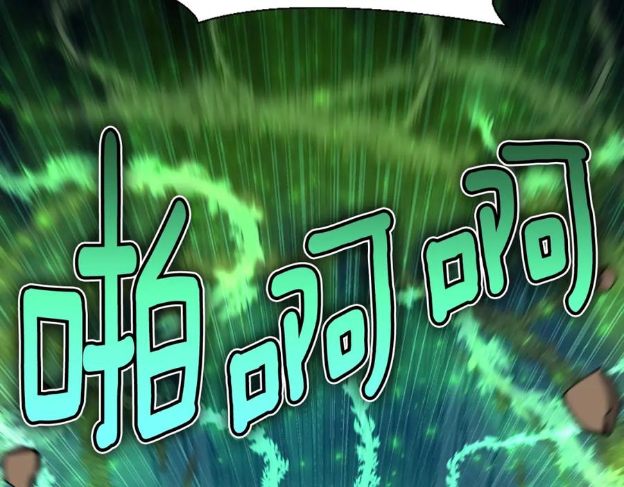 第211页