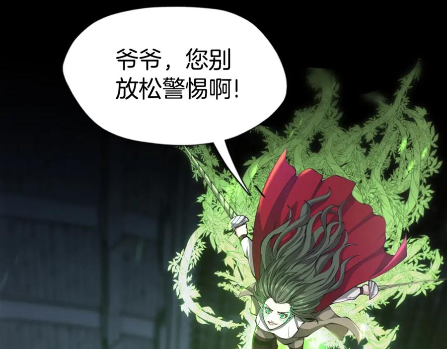 第226页