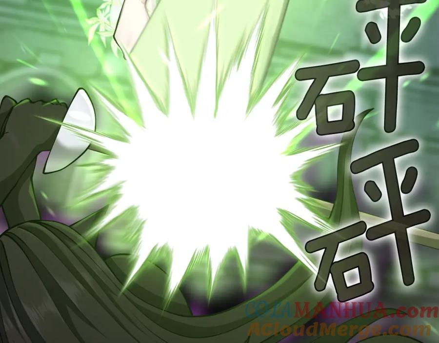 第229页
