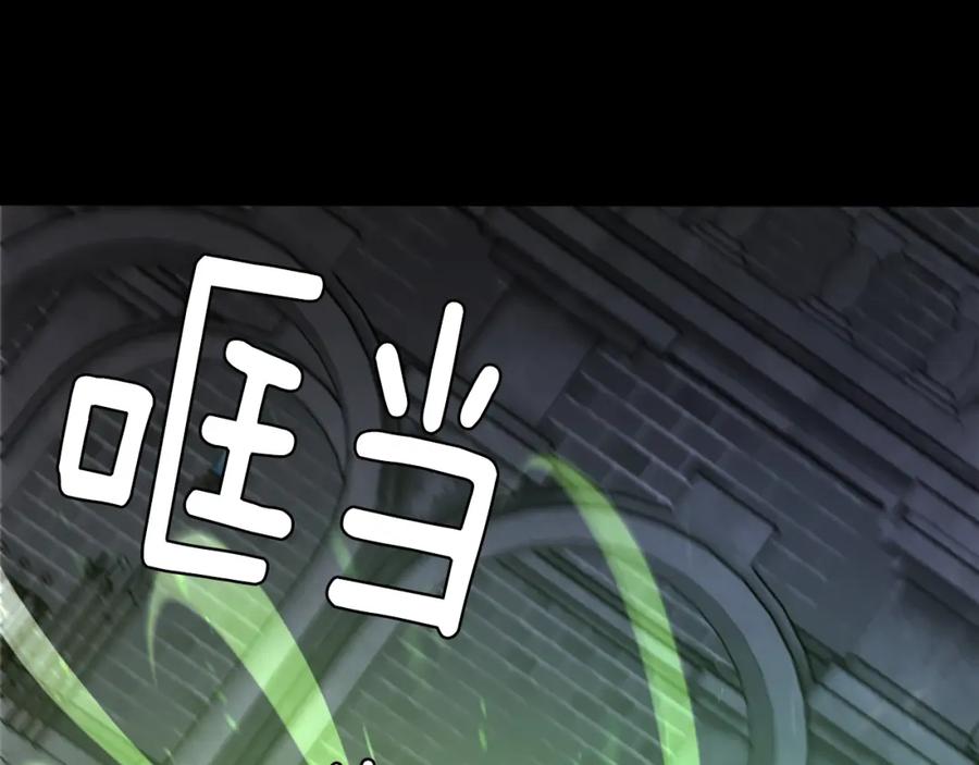 第235页