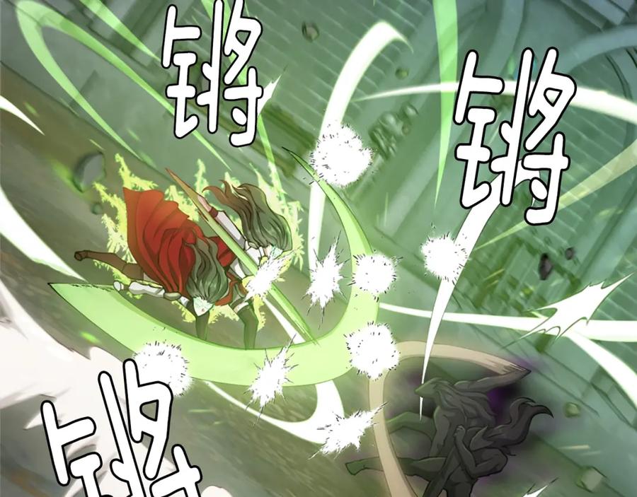 第236页