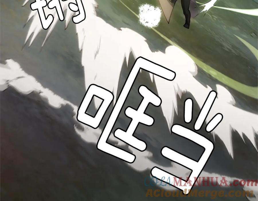 第237页