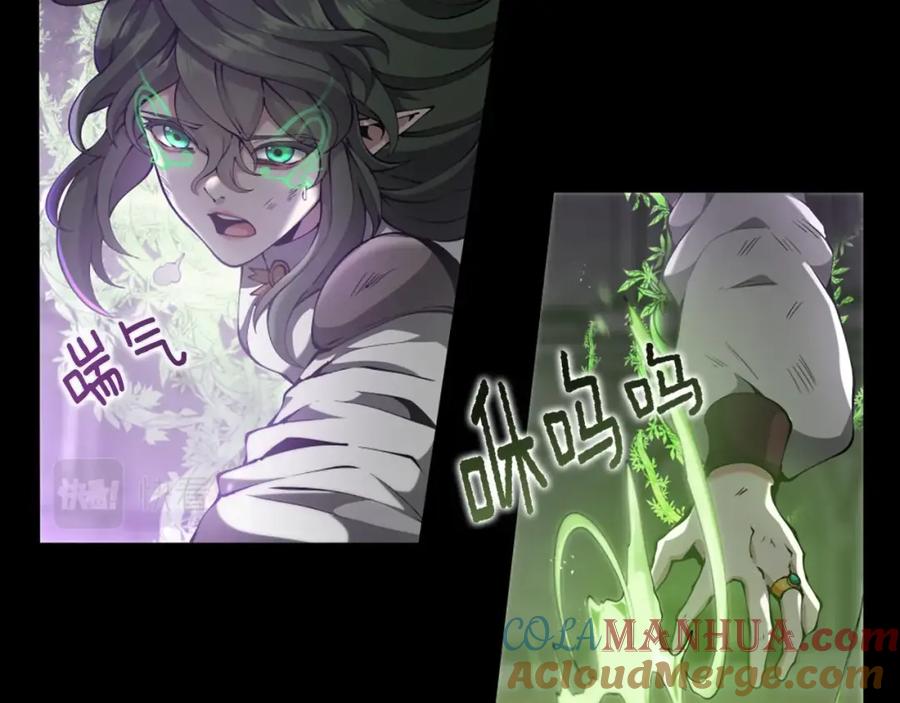 第245页
