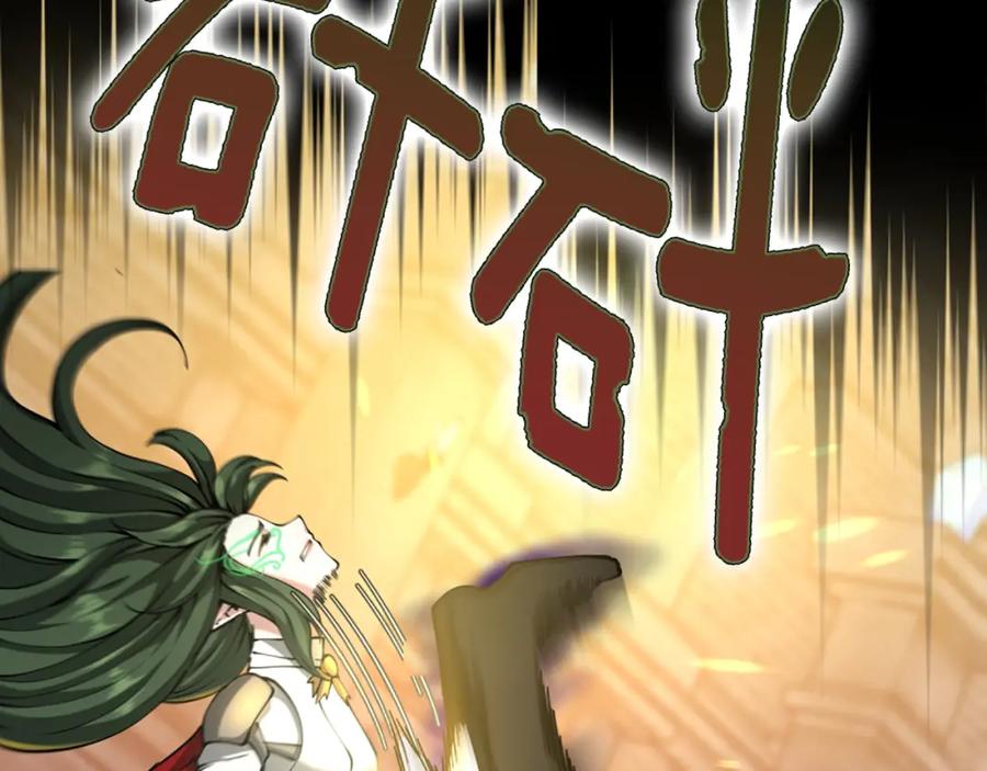 第247页