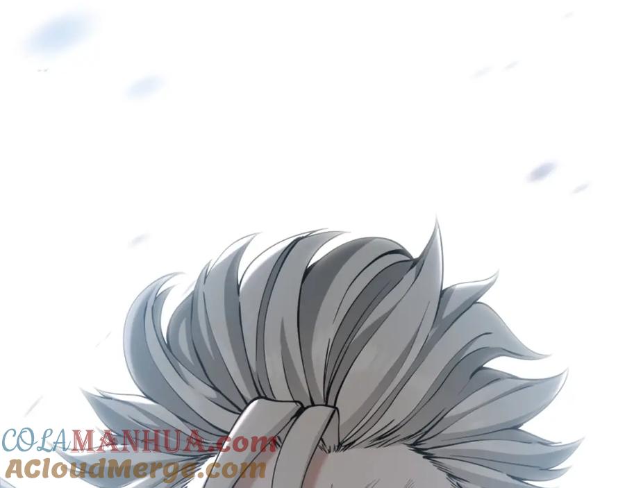 第261页