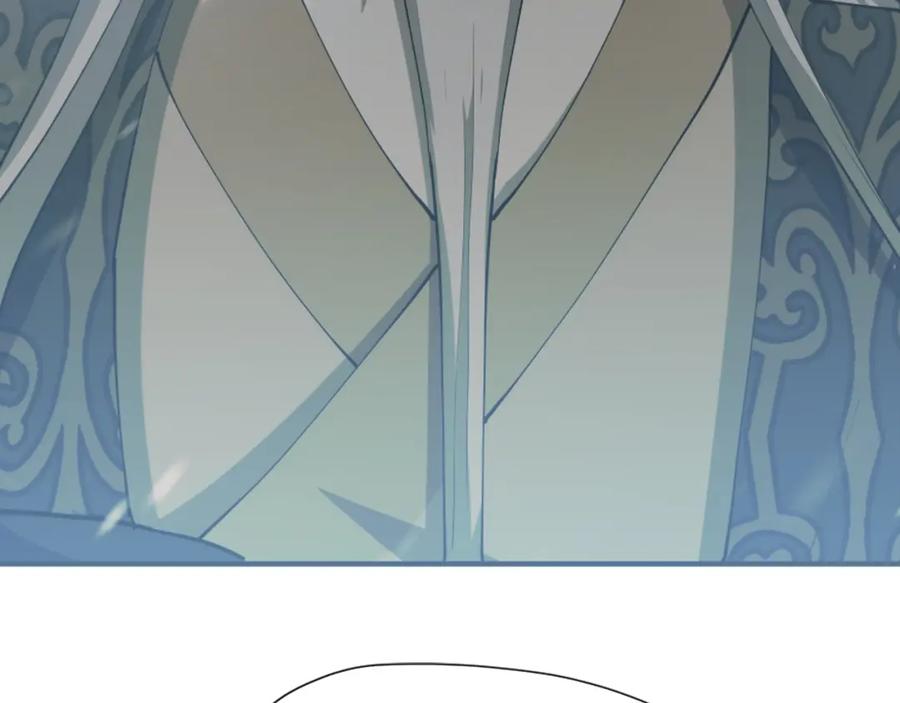 第263页
