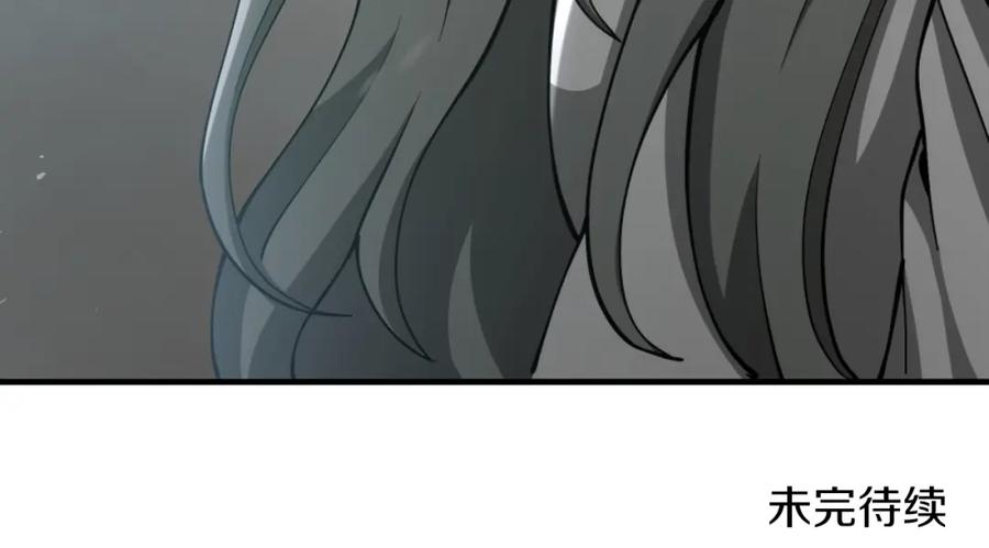 第267页