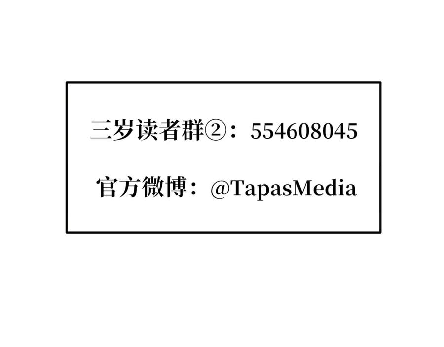 第271页