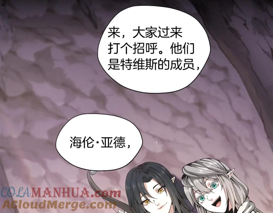 第197页