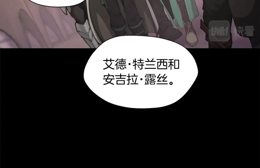第199页