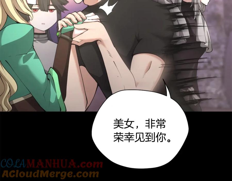第201页