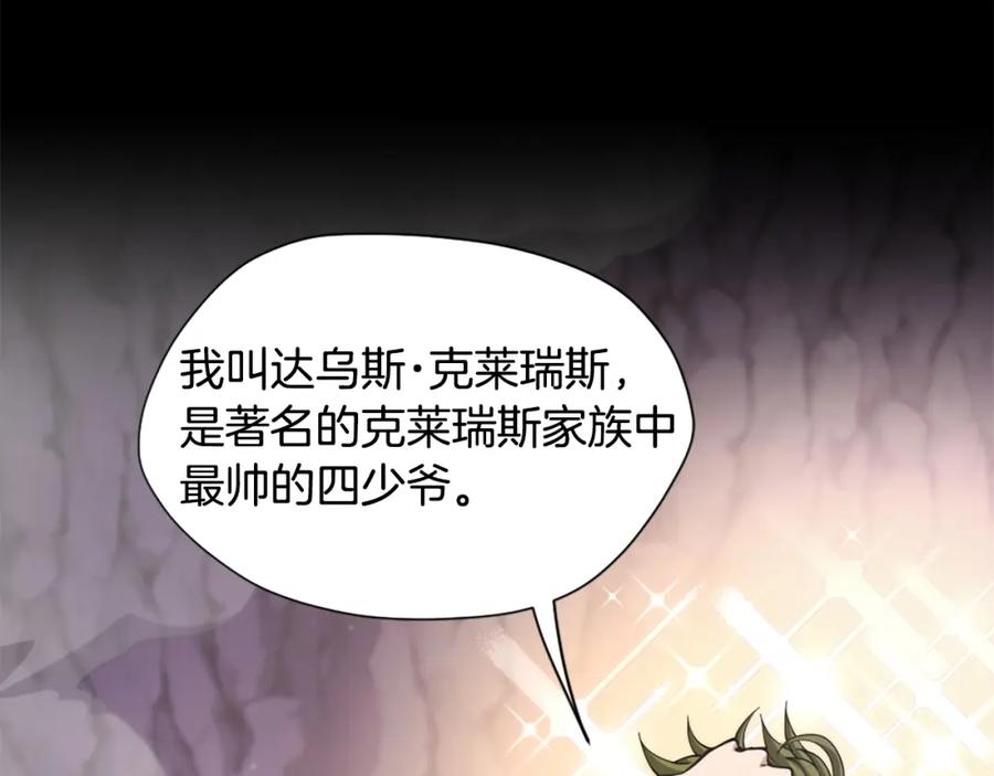 第202页
