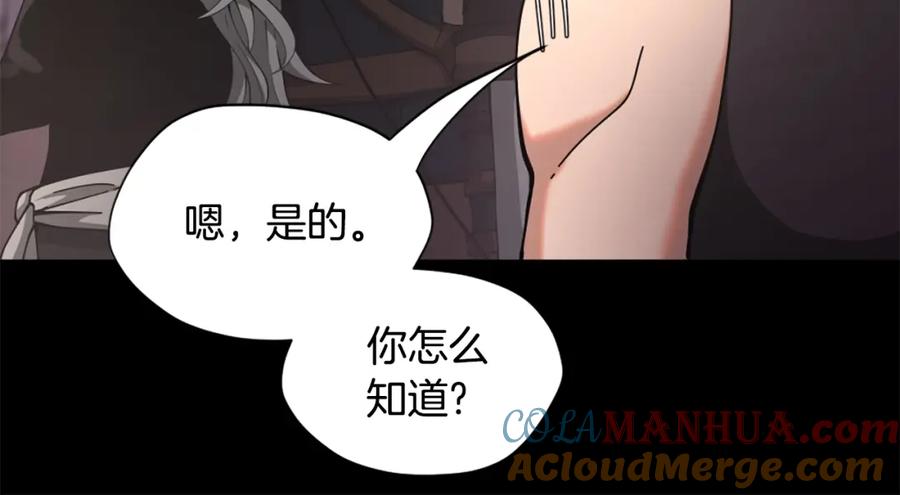 第209页