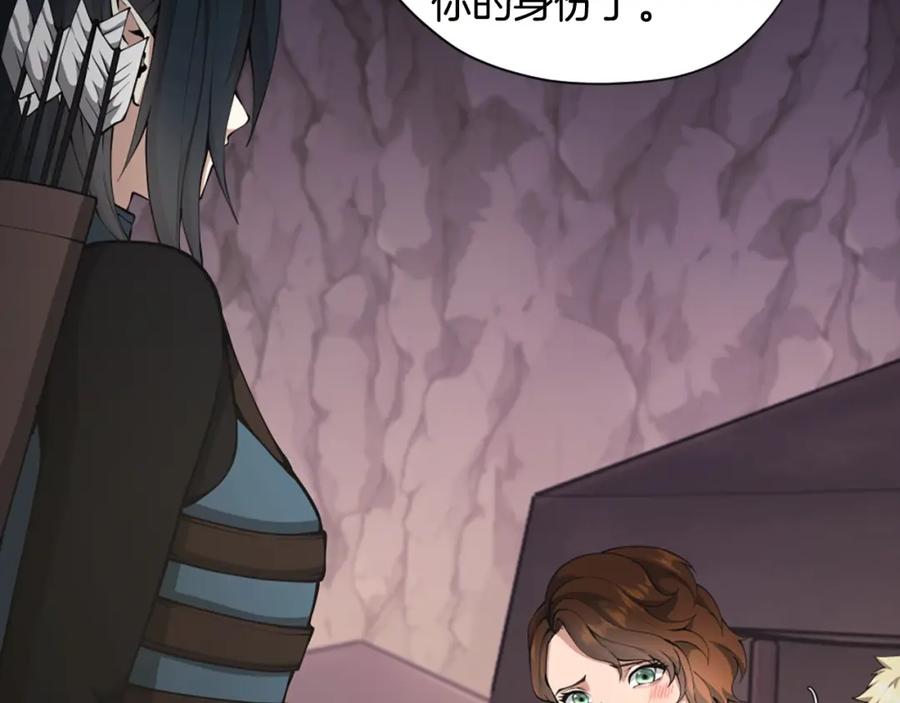 第211页