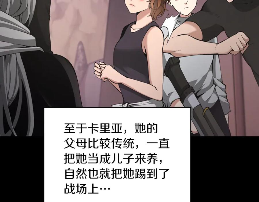 第215页