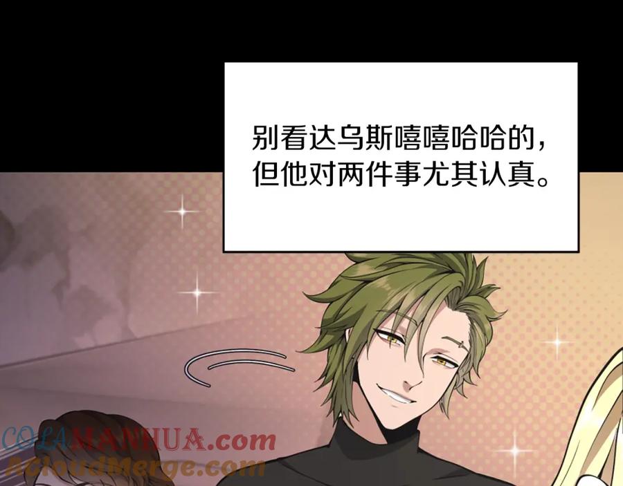 第217页