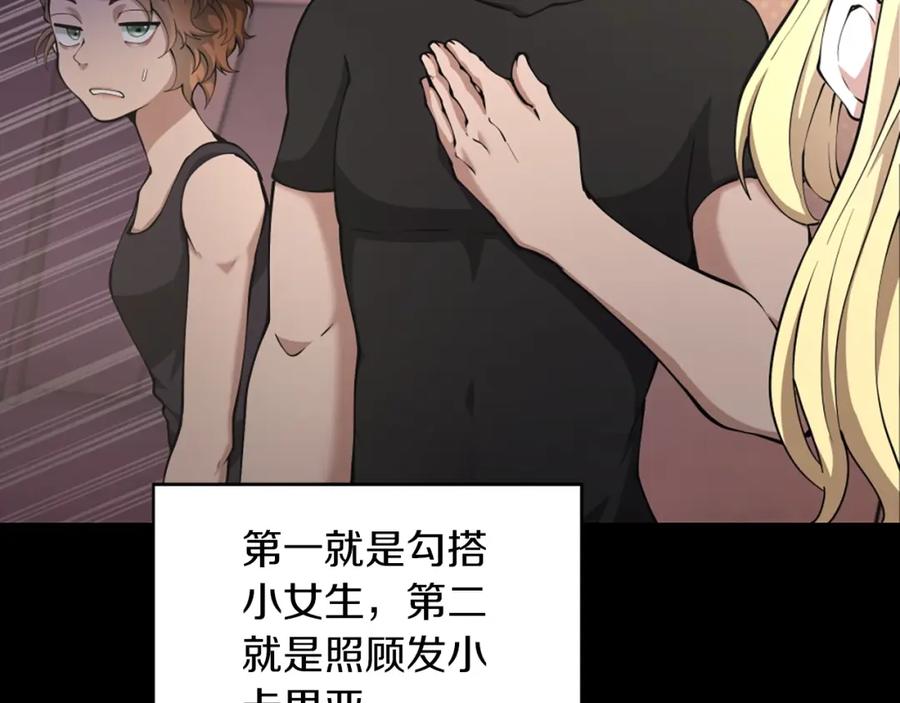 第218页