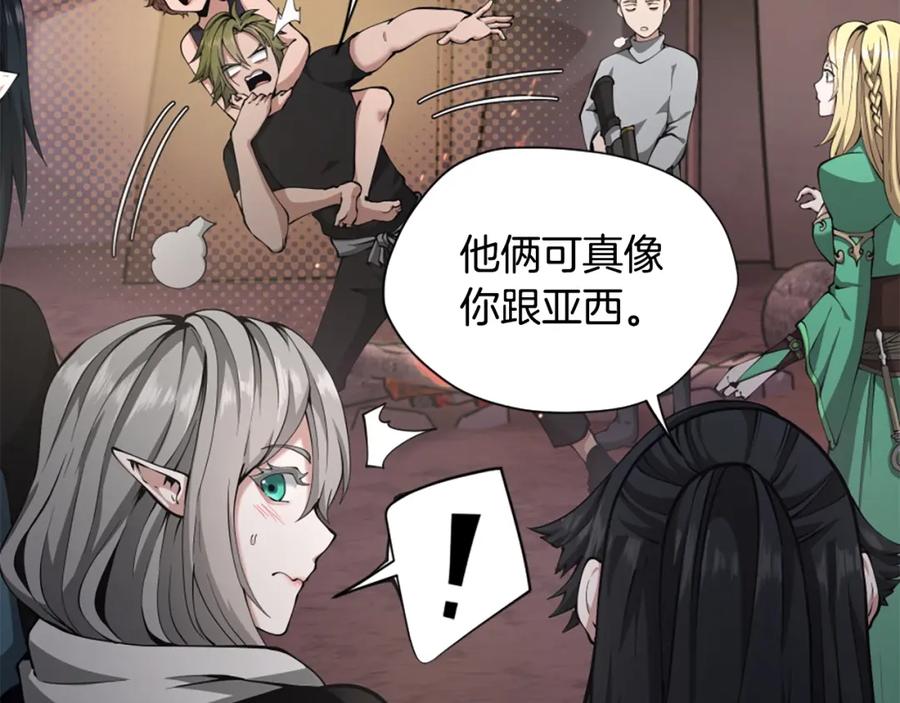 第224页