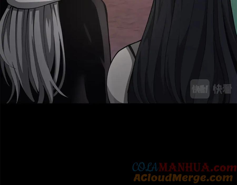 第225页