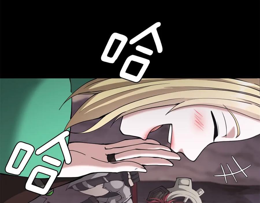 第226页