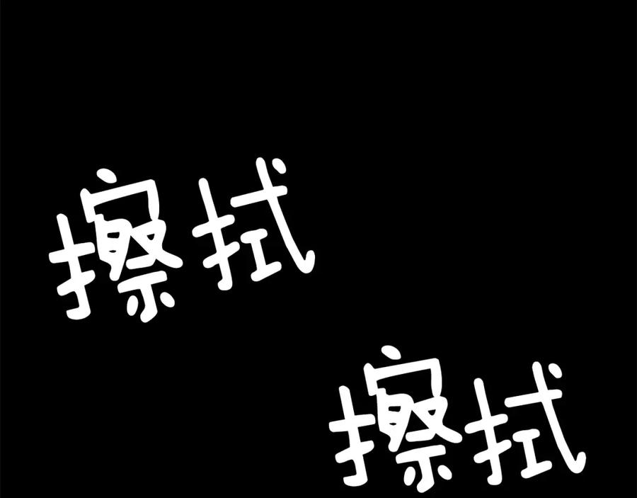 第230页