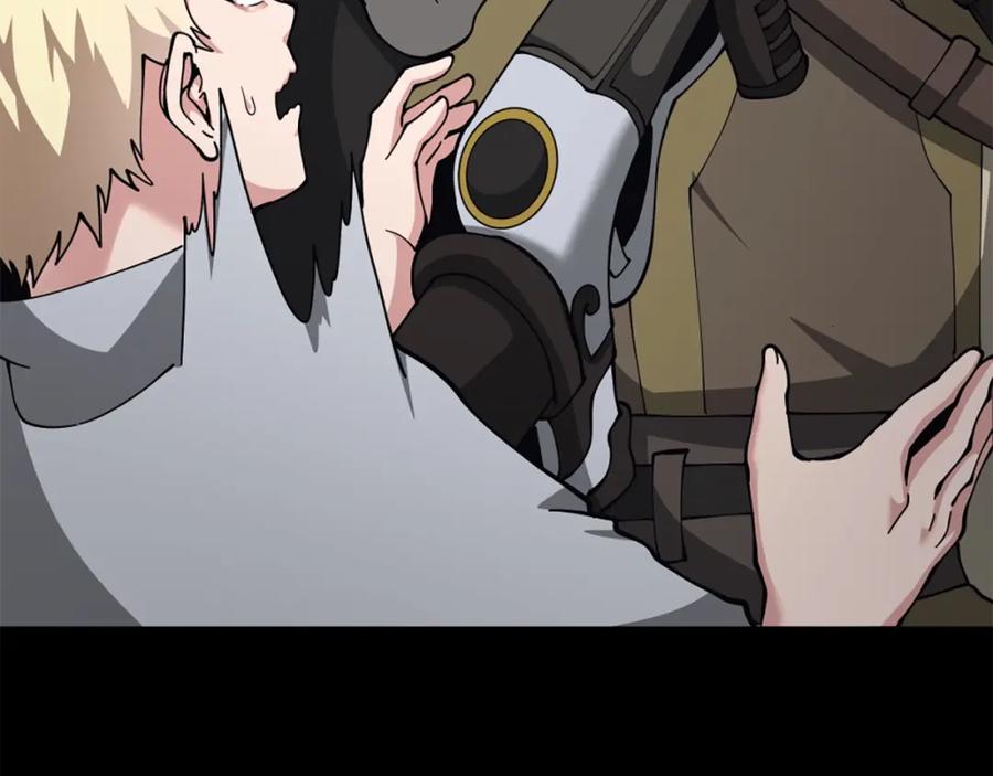 第236页