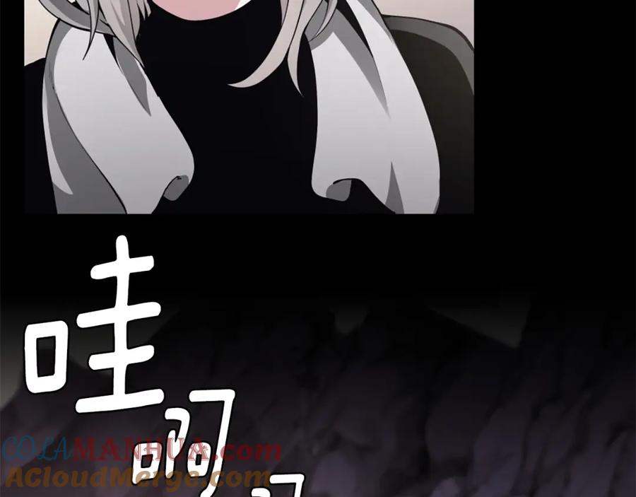 第241页