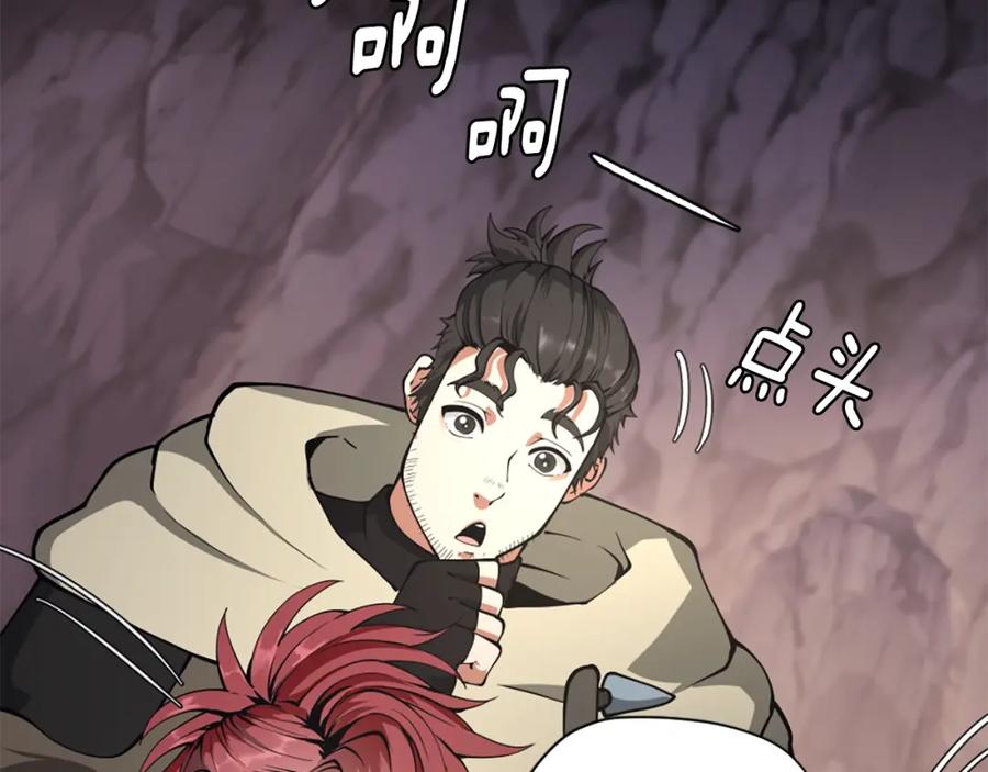第242页