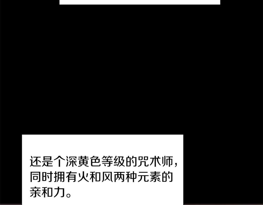 第247页
