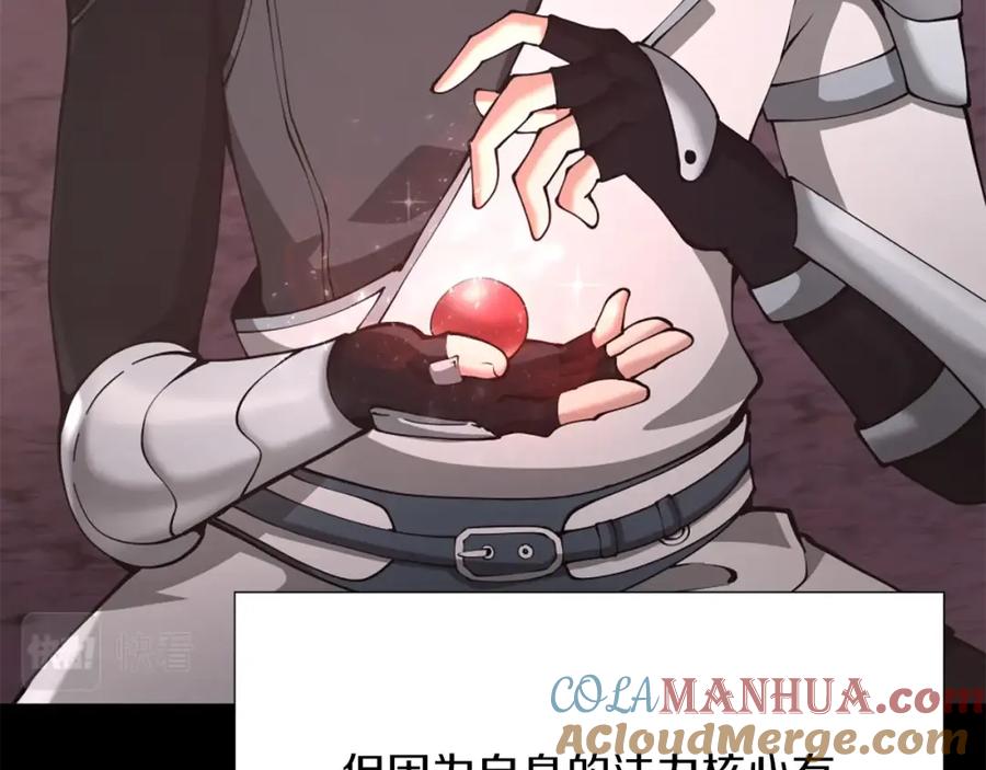 第249页