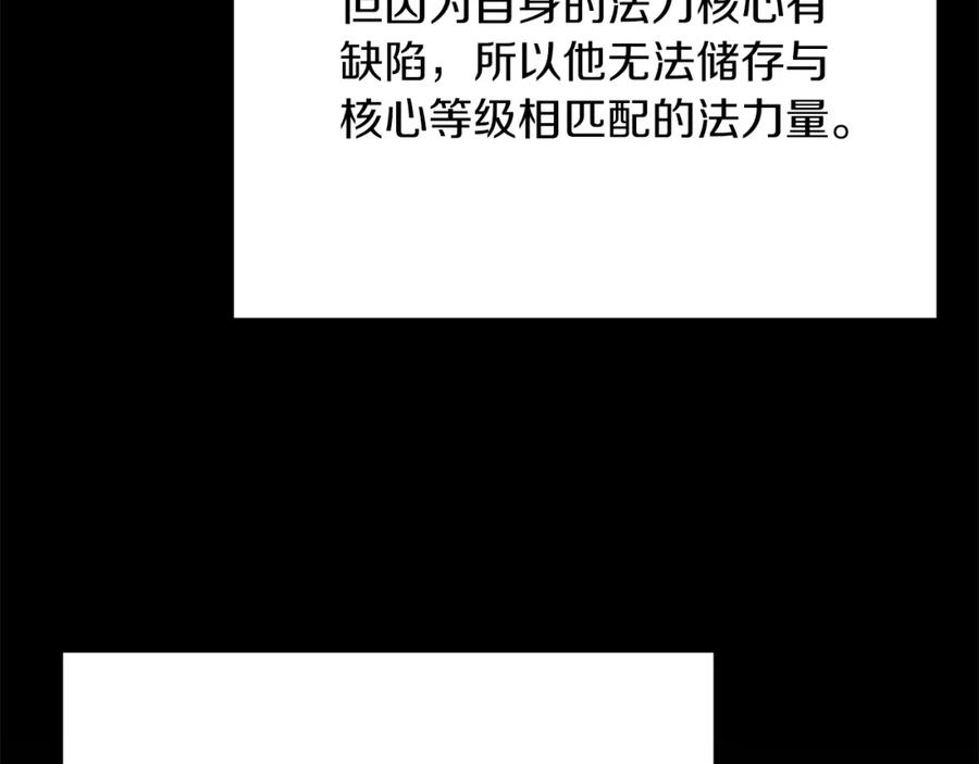 第250页