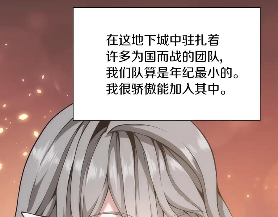 第252页