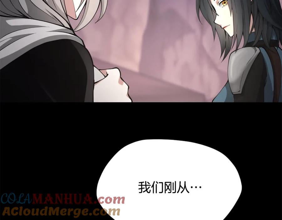 第257页
