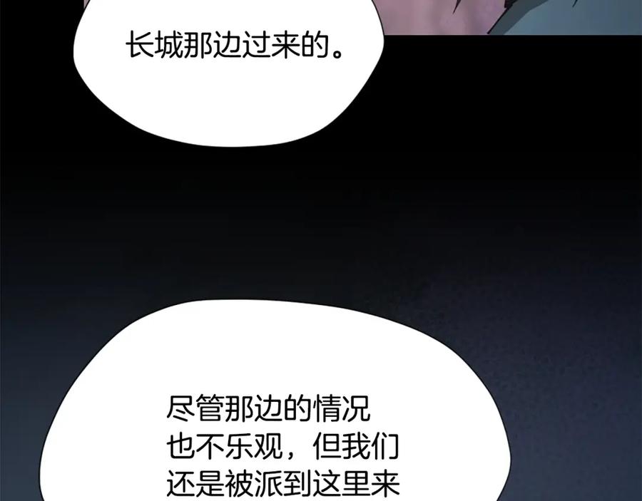 第259页