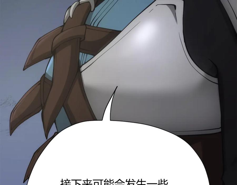第262页