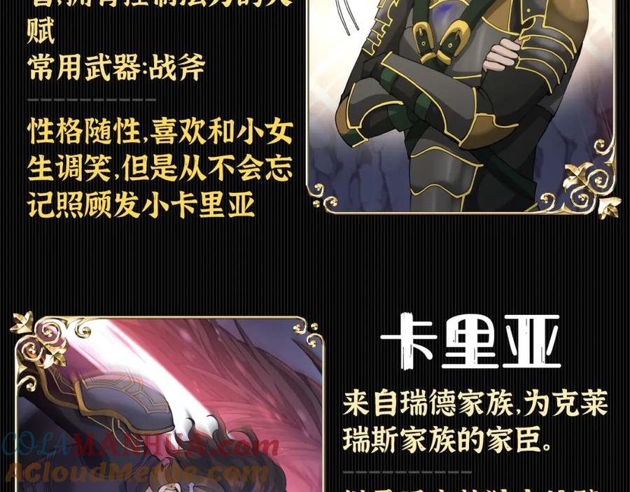 第269页
