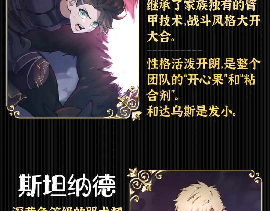 第270页