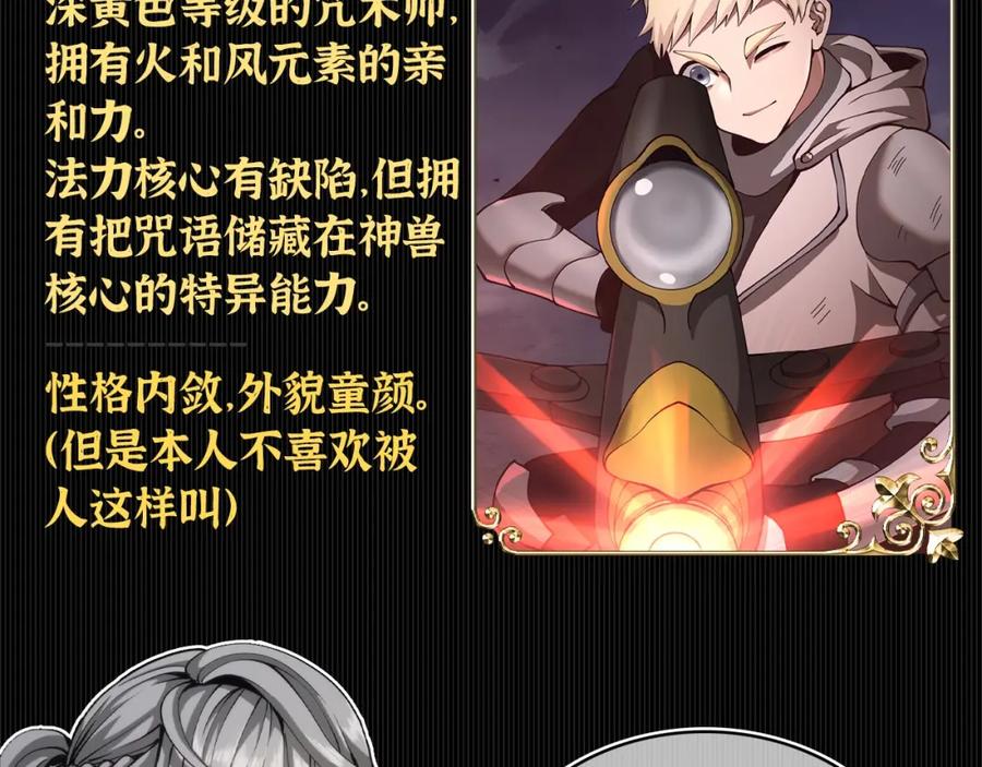 第271页