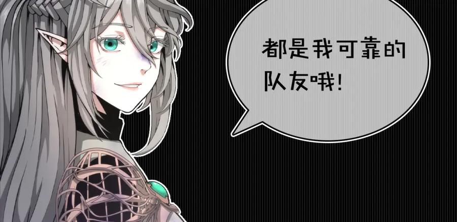 第272页