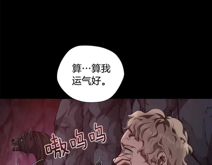 第188页