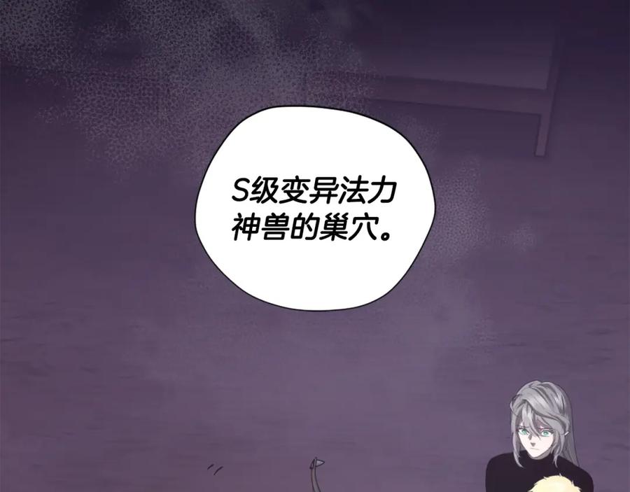 第202页