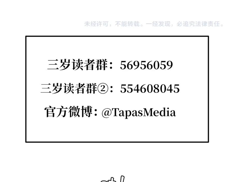 第212页