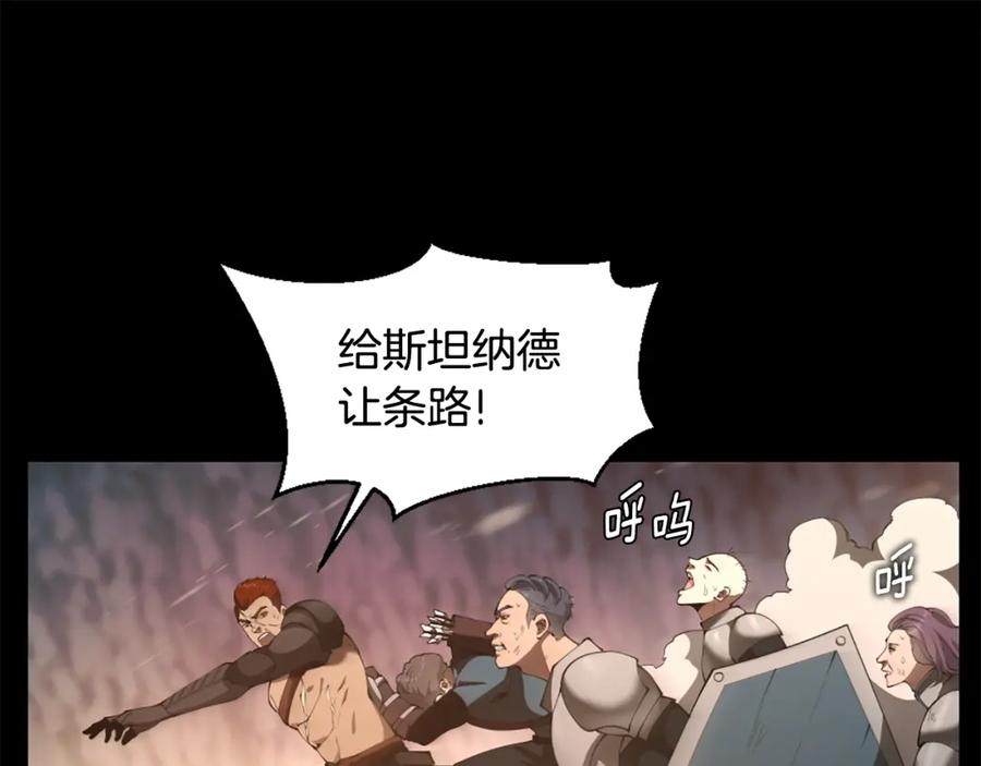 第199页