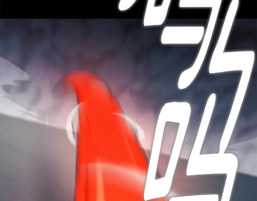 第211页