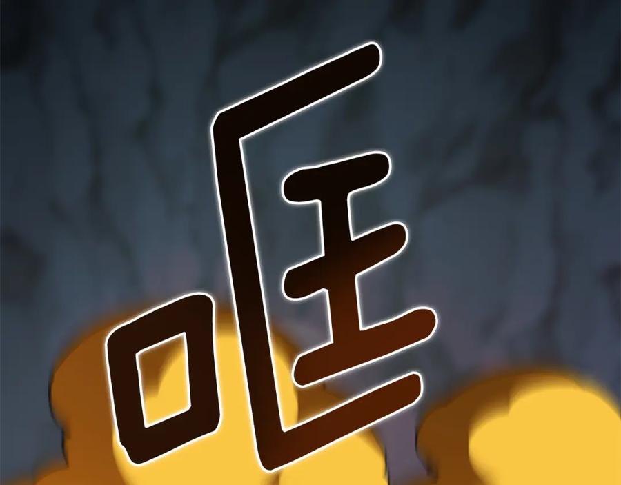 第220页