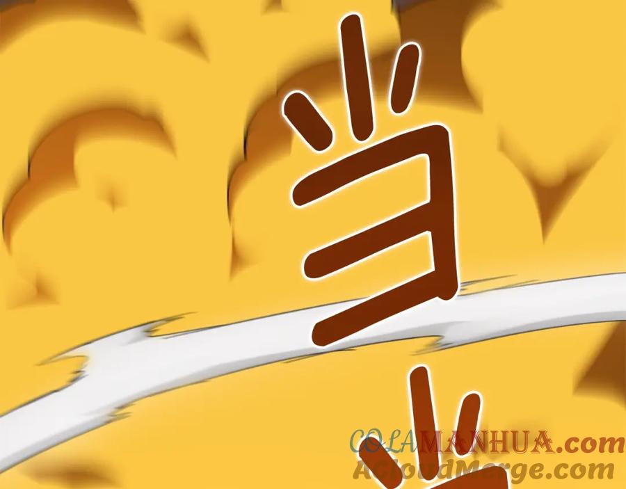 第221页