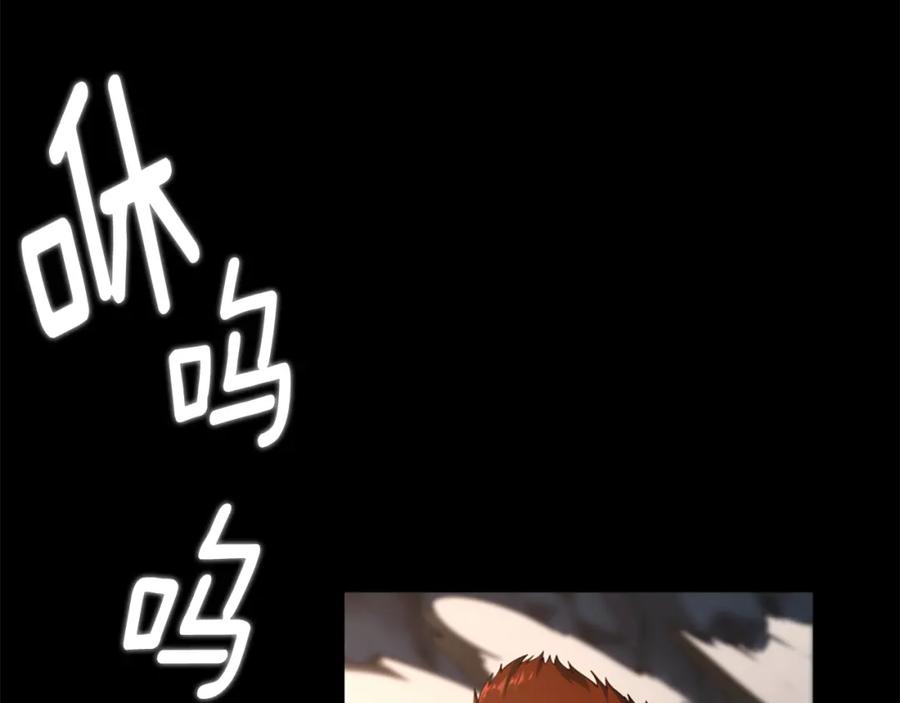 第226页